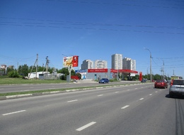 Сторона Б